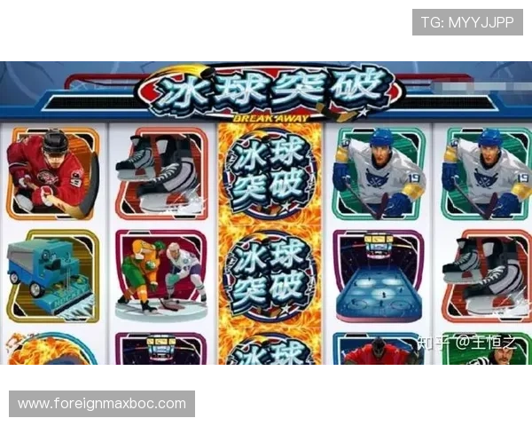 冰球突破游戏中如何提升胜率的实用技巧指南