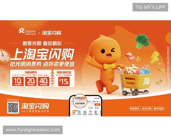 吉利线上娱乐城优惠券领取与使用技巧