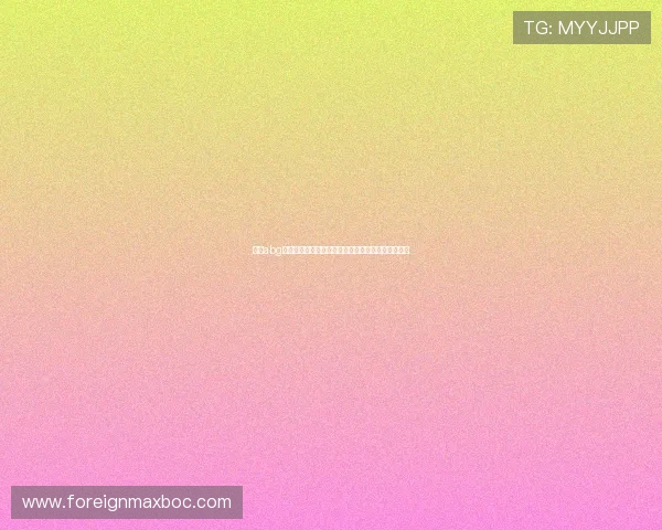 欧博abg官方客服支持服务全方位解答玩家疑问提供专业帮助