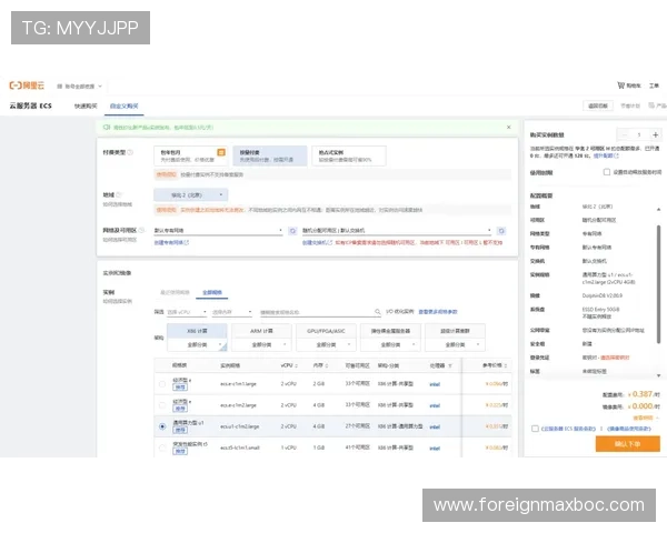 DB真人体育官网为玩家提供全天候专业客服支持，保障账户安全