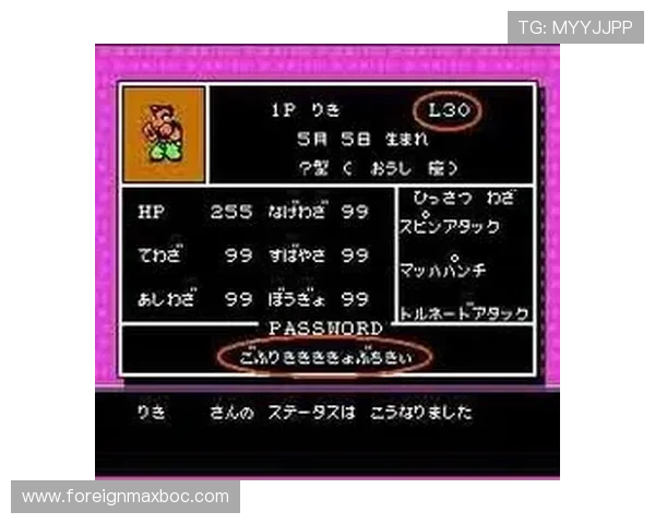 欧博游戏官网登录账号密码忘记了怎么办,找回账号的详细操作流程 欧博游戏官网登录账号密码忘记了怎么办,找回账号的详细操作流程