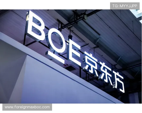 深圳市欧博凯科技有限公司:打造行业领先的物联网解决方案 深圳市欧博凯科技有限公司:打造行业领先的物联网解决方案