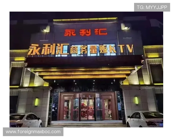 永利国际娱乐平台安全可靠,保障您的每一次游戏体验 永利国际娱乐平台安全可靠,保障您的每一次游戏体验