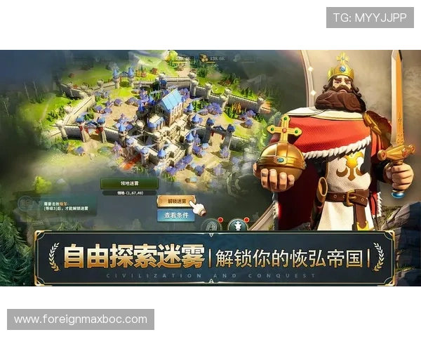 盈禾娱乐场提供多样化的游戏选择,满足不同玩家的娱乐需求,打造极致的娱乐体验 盈禾娱乐场提供多样化的游戏选择,满足不同玩家的娱乐需求,打造极致的娱乐体验