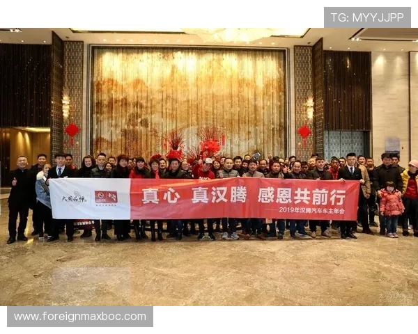 金年会官方网站便捷入口，尽享丰富活动与服务