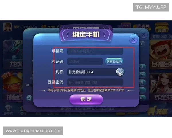 大众娱乐平台推荐2026年度最受欢迎的游戏与娱乐内容全解析
