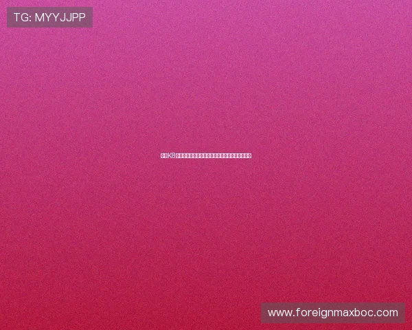 澳门K8厅世界杯竞猜指南详解让你轻松参与全球足球盛事 澳门K8厅世界杯竞猜指南详解让你轻松参与全球足球盛事