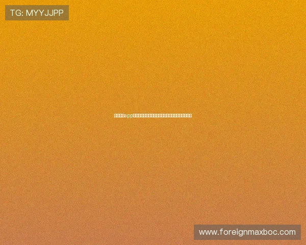 乐渔体育app运动计划制定与跟踪功能详解助你科学安排锻炼时间 乐渔体育app运动计划制定与跟踪功能详解助你科学安排锻炼时间